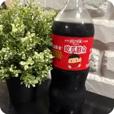 Coca-cola, 888 мл
