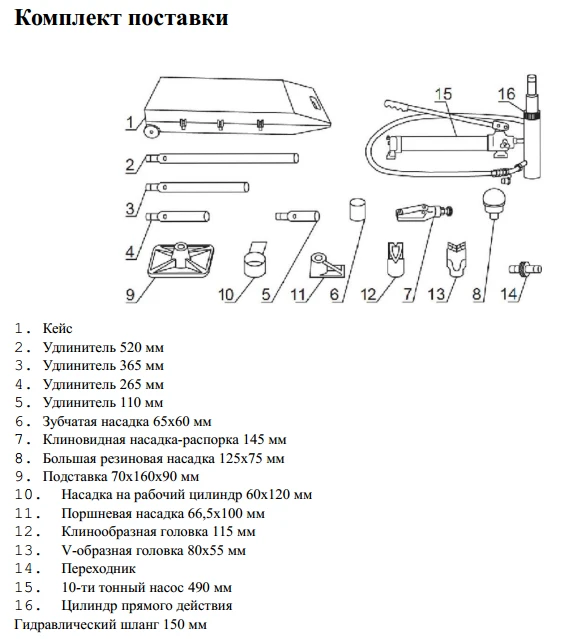 ejtlntimzqse28oiy1o8r2kewa8ecfc3