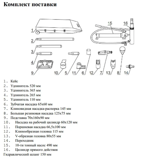 ejtlntimzqse28oiy1o8r2kewa8ecfc3