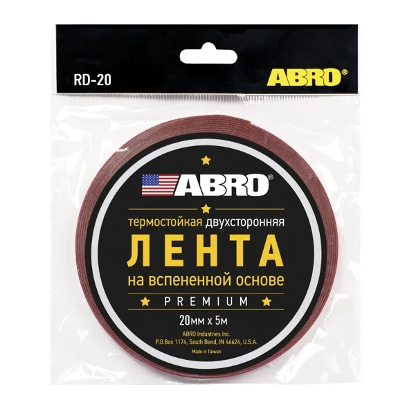 Фото для Лента клейкая двухсторонняя красная премиум (20 мм. х 5 м) ABRO MASTERS