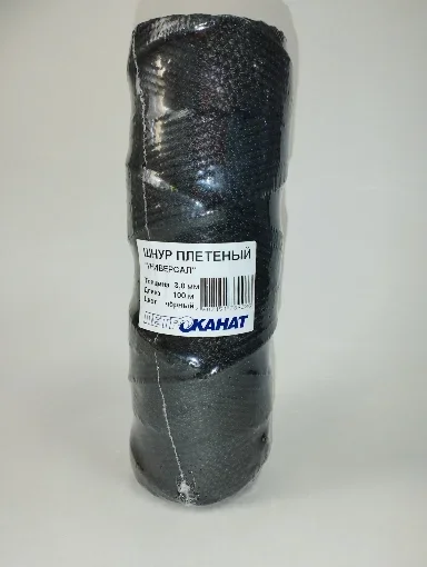 Шнур плетеный УНИВЕРСАЛ 3,0 мм (100 м) черный, бабина 099
