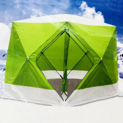 Палатка зимняя Куб CT-2104 A (240cm x 240cm x h215cm)