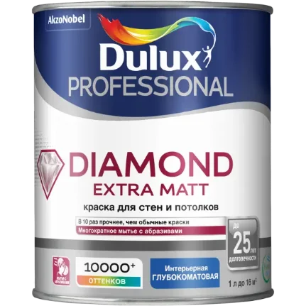 Фото для Краска в/д для стен и потолков глубокоматовая Dulux Diamond Extra Matt BW 2,5 л AkzoNobel