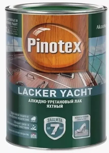 Лак алкидно-уретановый, глянцевый, 2,7 л Pinotex Lacker Yacht 90 AkzoNobel