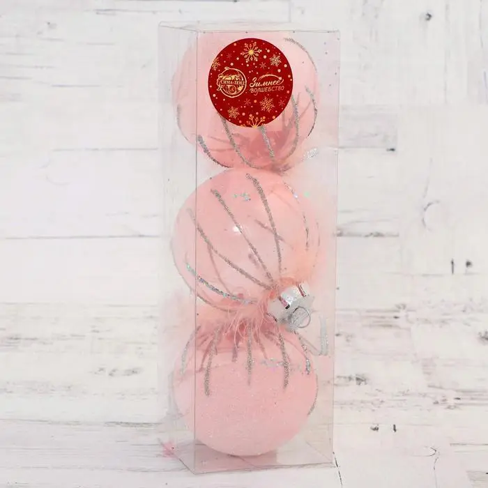 Шар елочный Галатея полоски, блеск розовый пластик d-8 см
