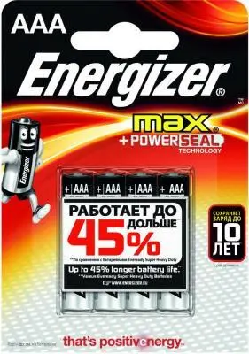 Батарейка ENR MAX 4 шт Energizer
