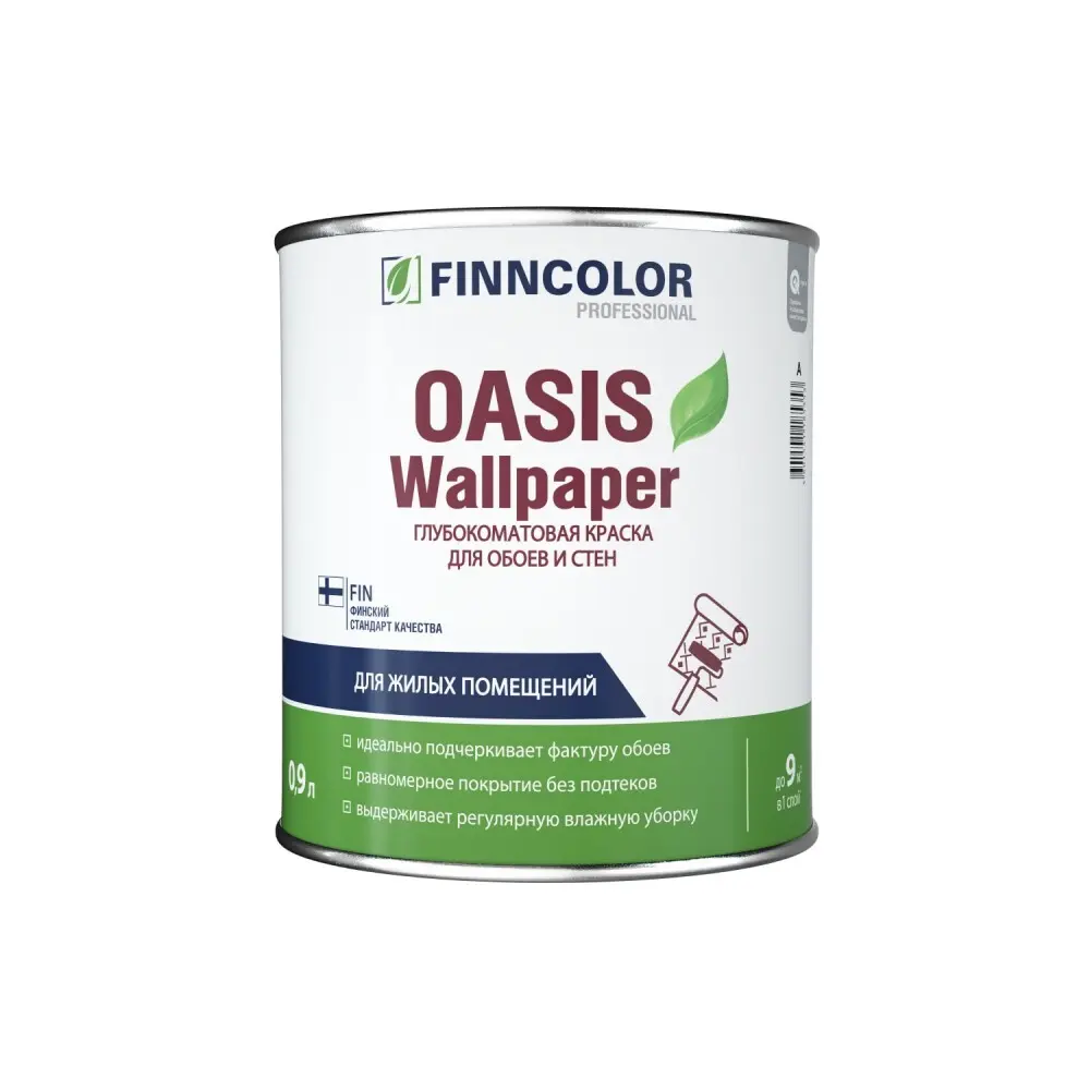 TIKKURILA Краска в/д для обоев и стен "Oasis Wallpaper А" гл/мат 0,9 л 0,9 л 0,9 л TIKKURILA