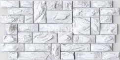 Панель декоративная ПВХ Камень пиленный настоящий белый 964*484