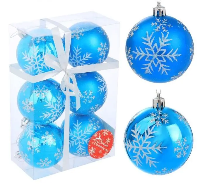 Набор шаров пластик "Снегопад", голубой, 6 шт, d-7 см