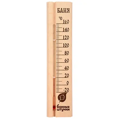 Термометр Баня 27*6,5*1,5 см Банные штучки