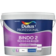 Краска в/д для стен и потолков, глубокоматовая Dulux PROF Биндо 2 BW 4,5 л AkzoNobel