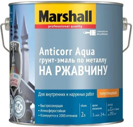 Фото для Грунт-эмаль по ржавчине, полуглянцевая, Marshall Anticorr Aqua BС 0,5 л AkzoNobel