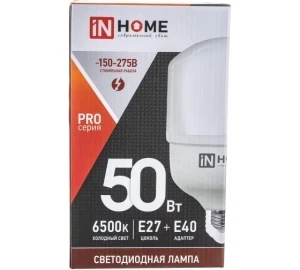 Фото для Лампа LED-HP-PRO 50Вт Е27/Е40 6500К IN HOME