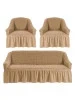 Фото для Комплект чехлов диван+2 кресла