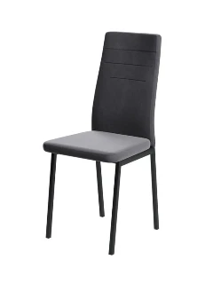 Стул кухонный "Амстер"