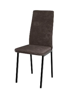 Фото для Стул кухонный "Амстер"