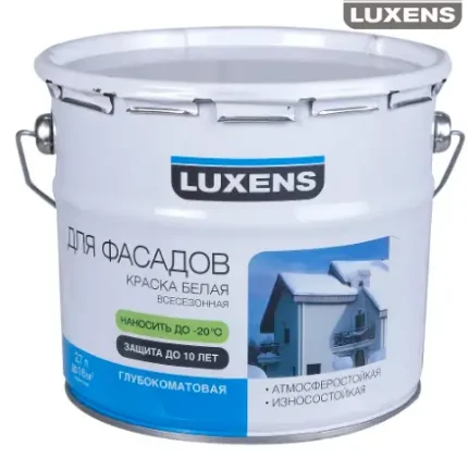 Краска для фасадов всесезонная Luxens базаА 2.7 л 