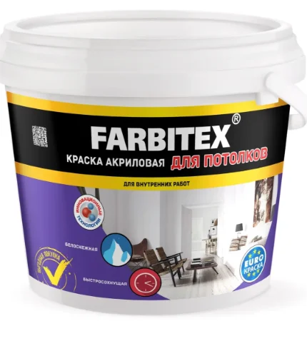 Краска акриловая для потолков 6,0 кг FARBITEX