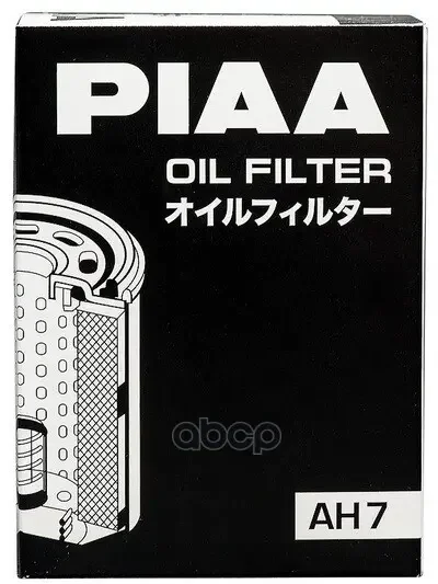 Фото для Фильтр Масляный C-808/901 Piaa Ah7 PIAA арт. AH7