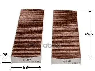 Фото для Фильтр Салона Ac-202ex Угольный VIC арт. AC-202EX