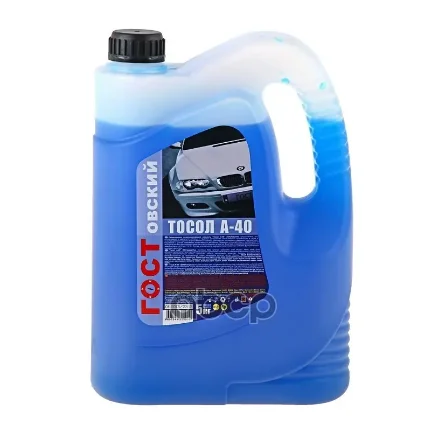 Фото для Тосол 5 Кг Ож-40 Гостовский ГОСТовский арт. 978557