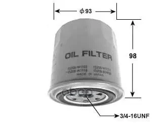 Фото для Фильтр Масляный C-206l Vic (Cd17/20,Ld20) VIC арт. C206L