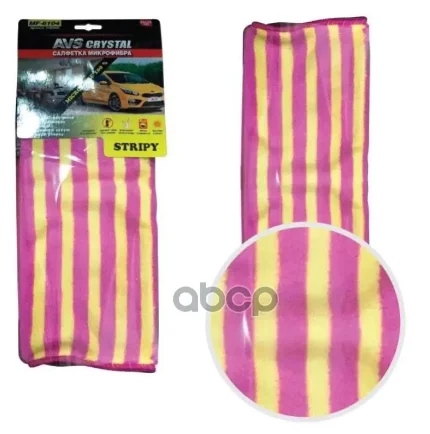 Фото для Салфетка 35х40 Микрофибра Avs Mf-6104 Повышенной Плотности 2-Х Цветная AVS арт. MF-6104