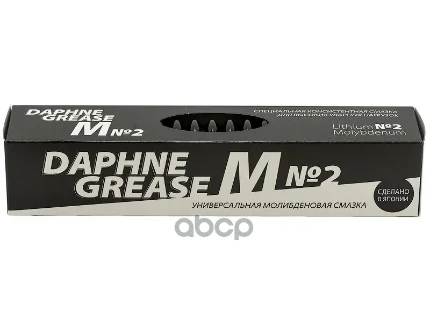 Фото для Смазка Daphne Grease M Grade №2 Универсальная 400Гр IDEMITSU арт. M2-400KY
