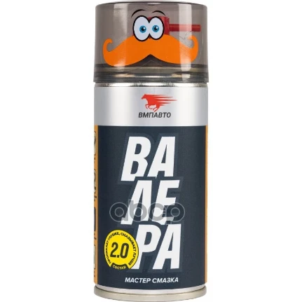 Фото для Смазка "Валера" 210мл Аэрозоль ВМПАВТО арт. 8603