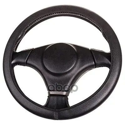 Фото для Оплетка На Руль Skyway Flex-2(M) 37-39см. Черная Экокожа S01109003 Skyway арт. S01109003