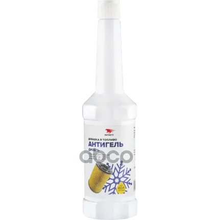 Фото для Антигель Для Дизельного Топлива 150мл. Вмпавто ВМПАВТО арт. 9303