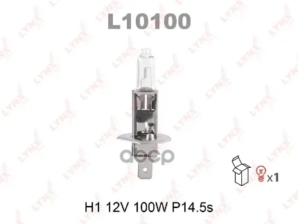 Фото для А/Лампа H1 12v 100w P14,5s Lynx L10100 LYNXauto арт. L10100