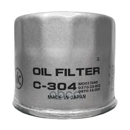 Фото для Фильтр Масляный C-304 Vic VIC арт. C304