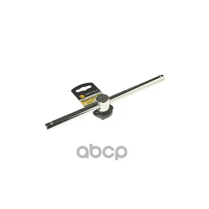 Фото для Вороток 1/2 250мм С Подвижной Головкой Эврика Er-61225 ЭВРИКА арт. ER-61225