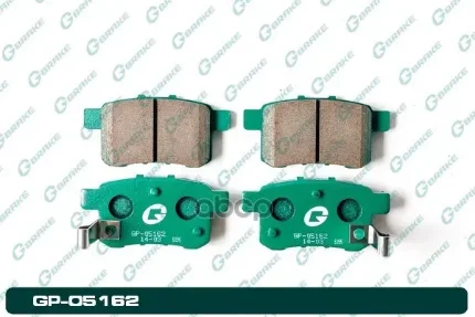 Фото для Колодки Тормозные Pf-... G-Brake Gp-05162 (Pn-8864, Gdb1546, Hp5215) GBRAKE арт. GP-05162