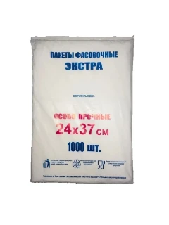 Пакет фасовочный ПВД 24*37 25 мкм 1/500/6000