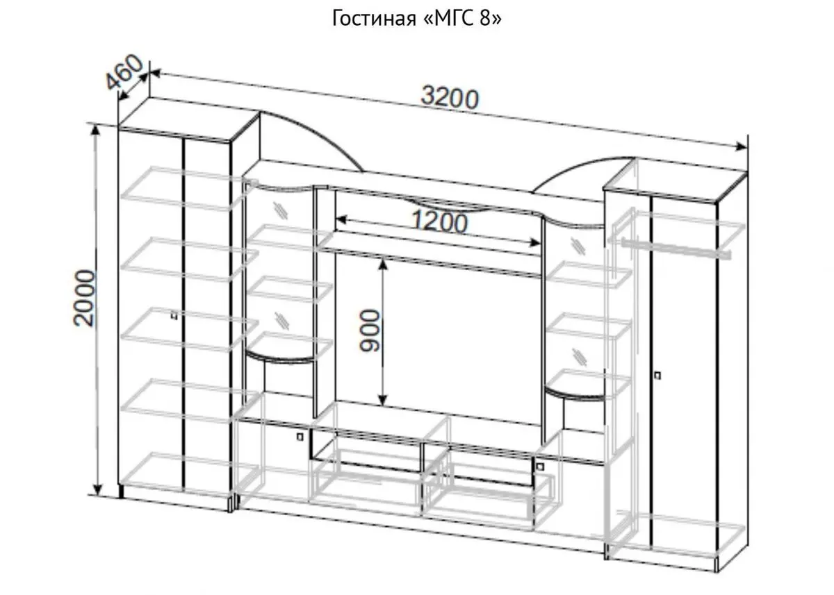 gostinaya_mgs_8_shema_prosto_horoshaya_sv_mebel