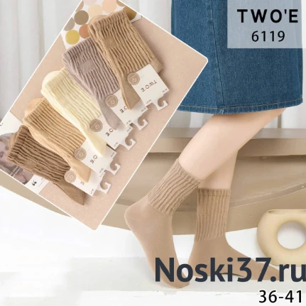 Фото для Носки TWO'E жен