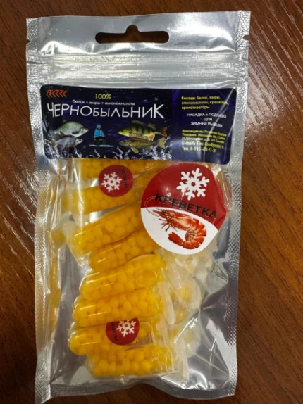 Фото для Насадка для зимней рыбалки ЧЕРНОБЫЛЬНИК