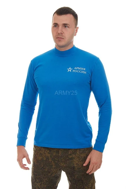 Фото для Футболка Армия России (длинный рукав)