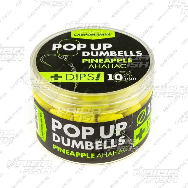 Фото для Дамбелсы KDF плавающие CM Pop Up Dips в ассорт