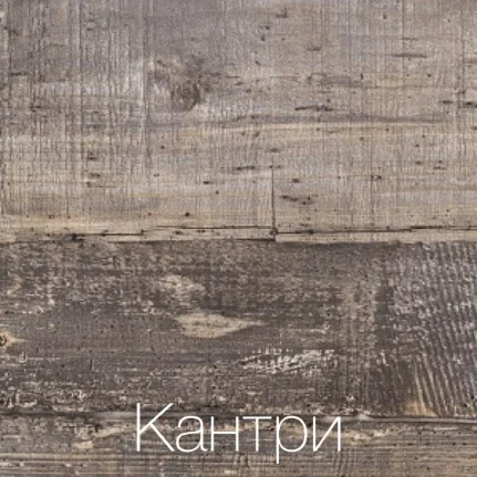 Фото для  Столешница Пластик раздвижная 1100/1400*700 (Кантри) САН