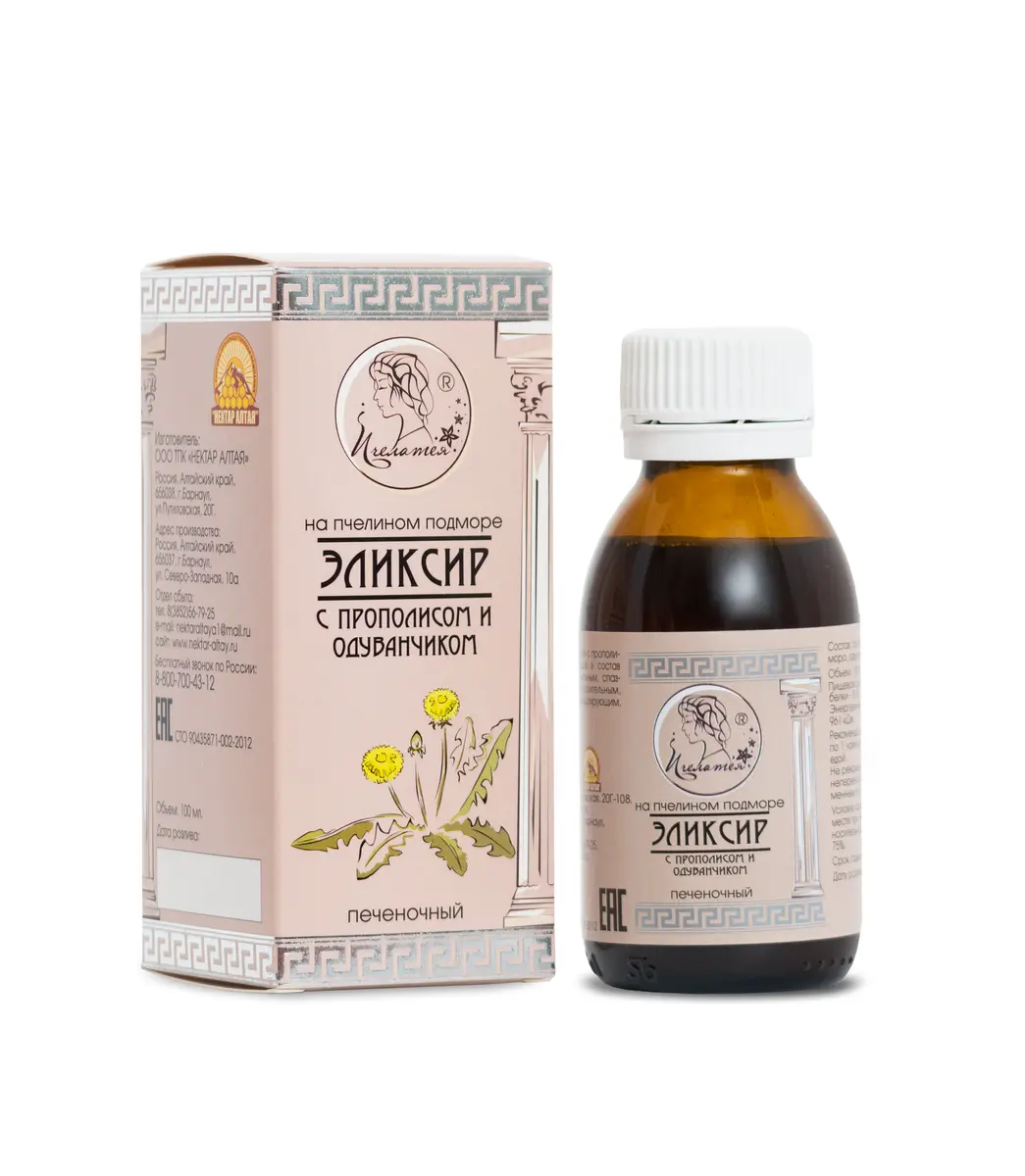 eliksir-s-propolisom-i-oduvanchikom-100-ml