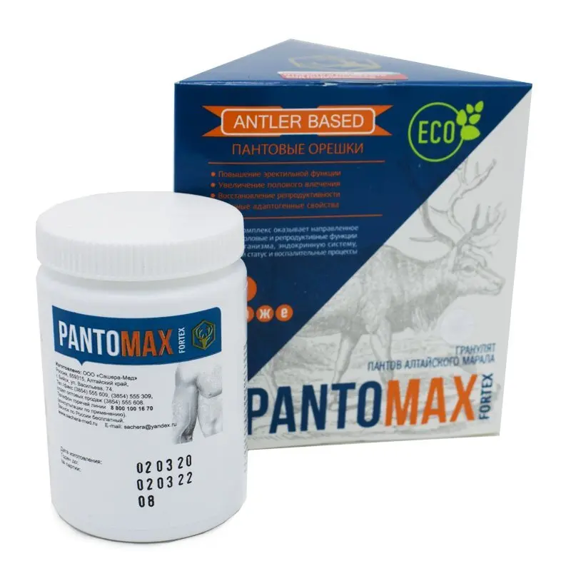 Pantomax Fortex пантовые орешки для мужского здоровья, 50 драже