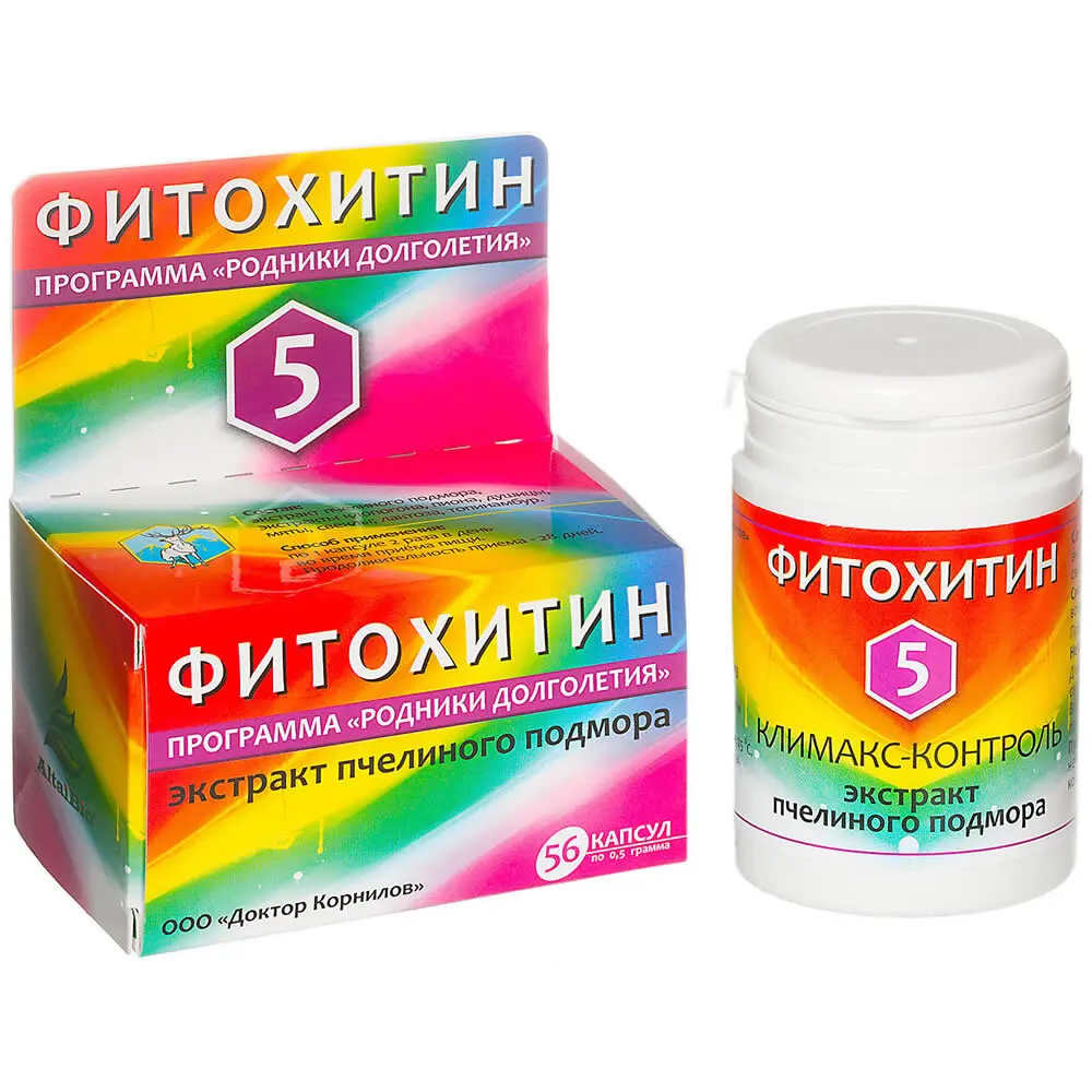 fitohitin-5-klimaks-kontrol-56-kapsul