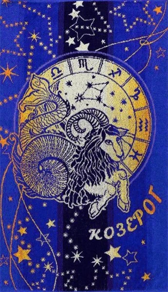 Фото для Пол. 50*90