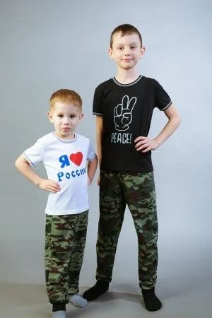 pccdvazztx3joahf1hbl1j0pbc5axtrn