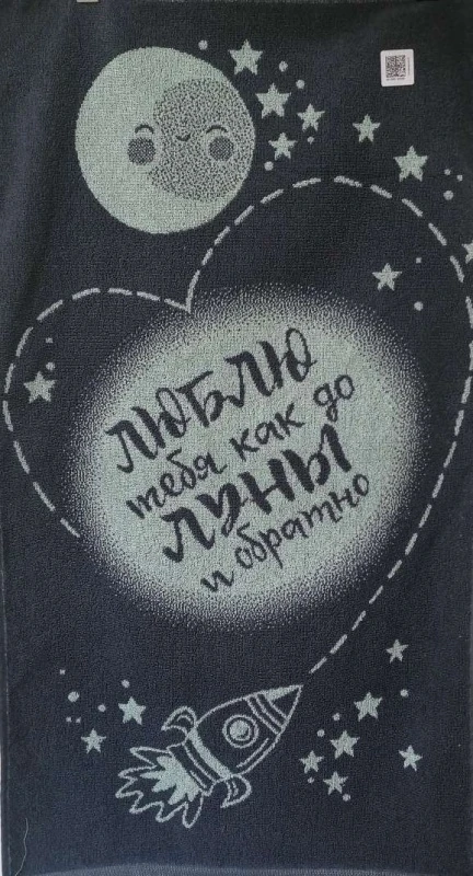 l8tlkb1hqyye483m3p61xsaf3py4pgcl