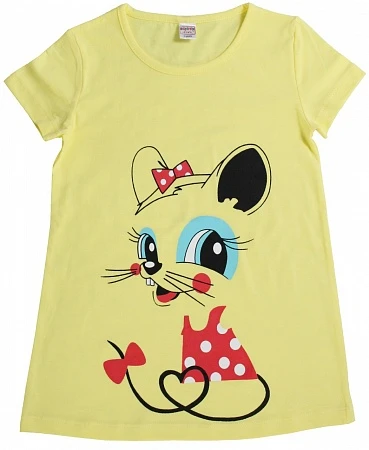 uc38rz0e33uqxi3f8flyyhabhj0laliz