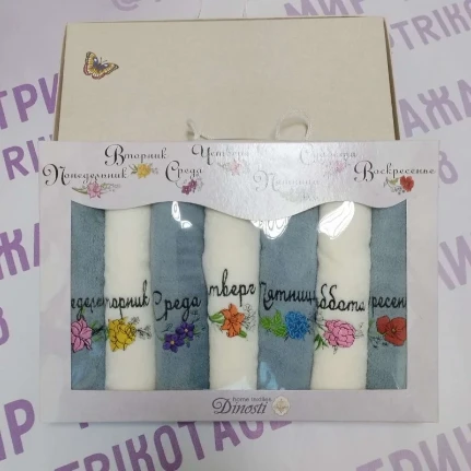 w2npuw41doadw7m0zmhnxwlh2r62wwgv